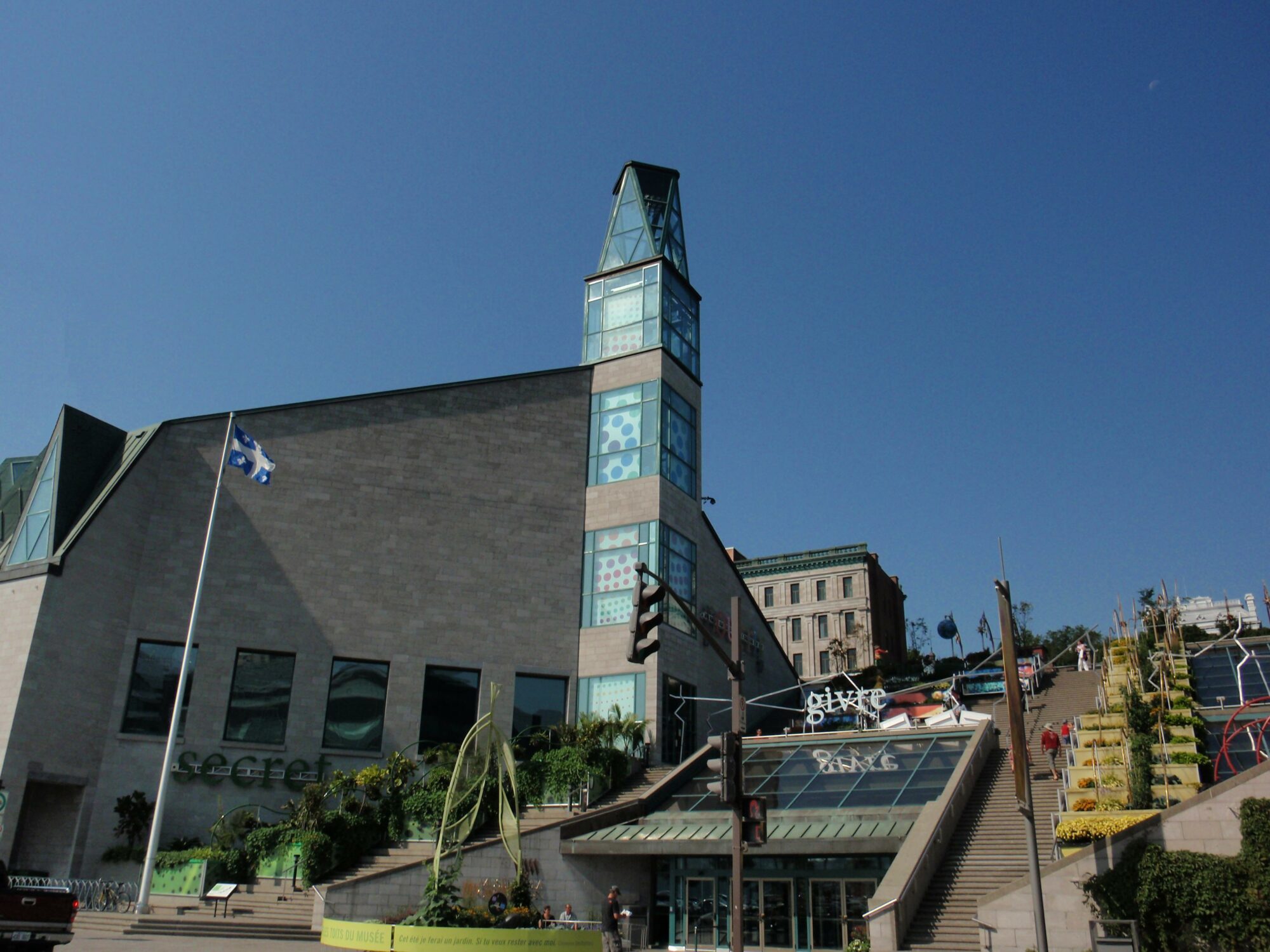 Musée de la civilisation, Québec